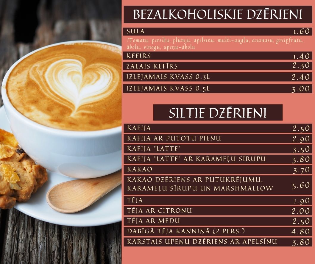 Dzerieni.jpg